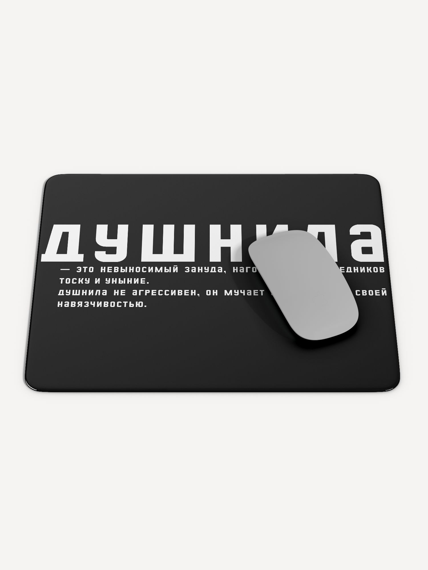 Самые Крутые Мышки – купить в интернет-магазине OZON по низкой цене