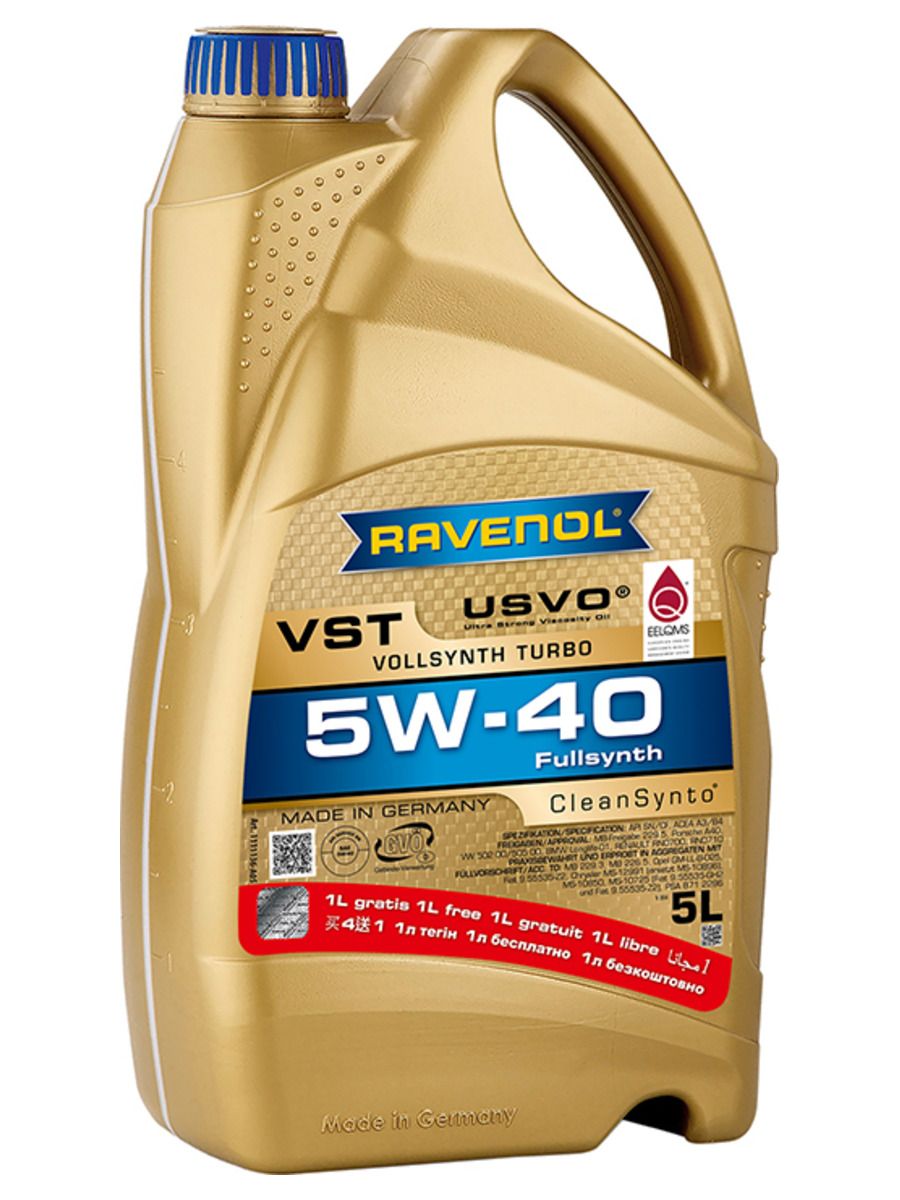 Масло моторное RAVENOL 5W-40 Синтетическое - купить в интернет-магазине  OZON (160471975)