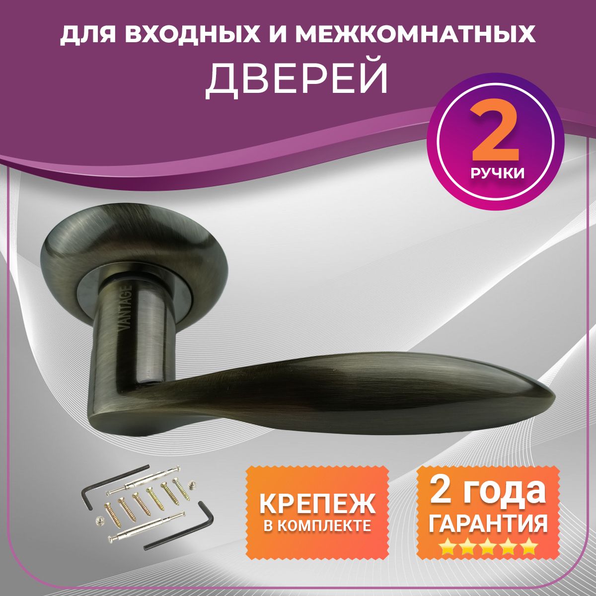 Al бронза. Al бронза