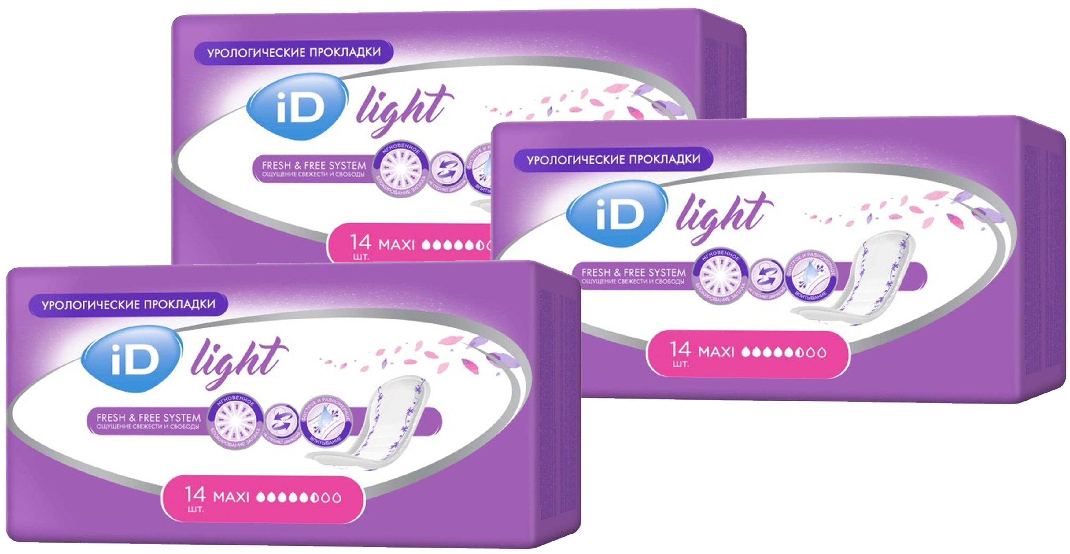 Maxi light. Id light maxi. прокладки id урологические. прокладки макси.