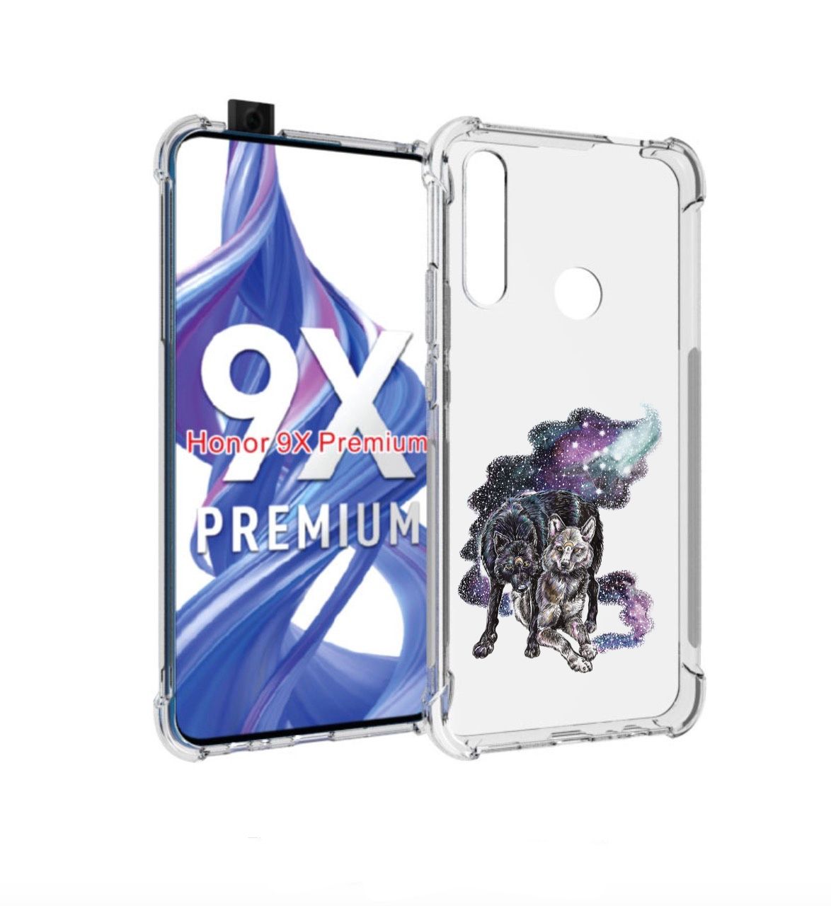 Honor stk lx1 модель