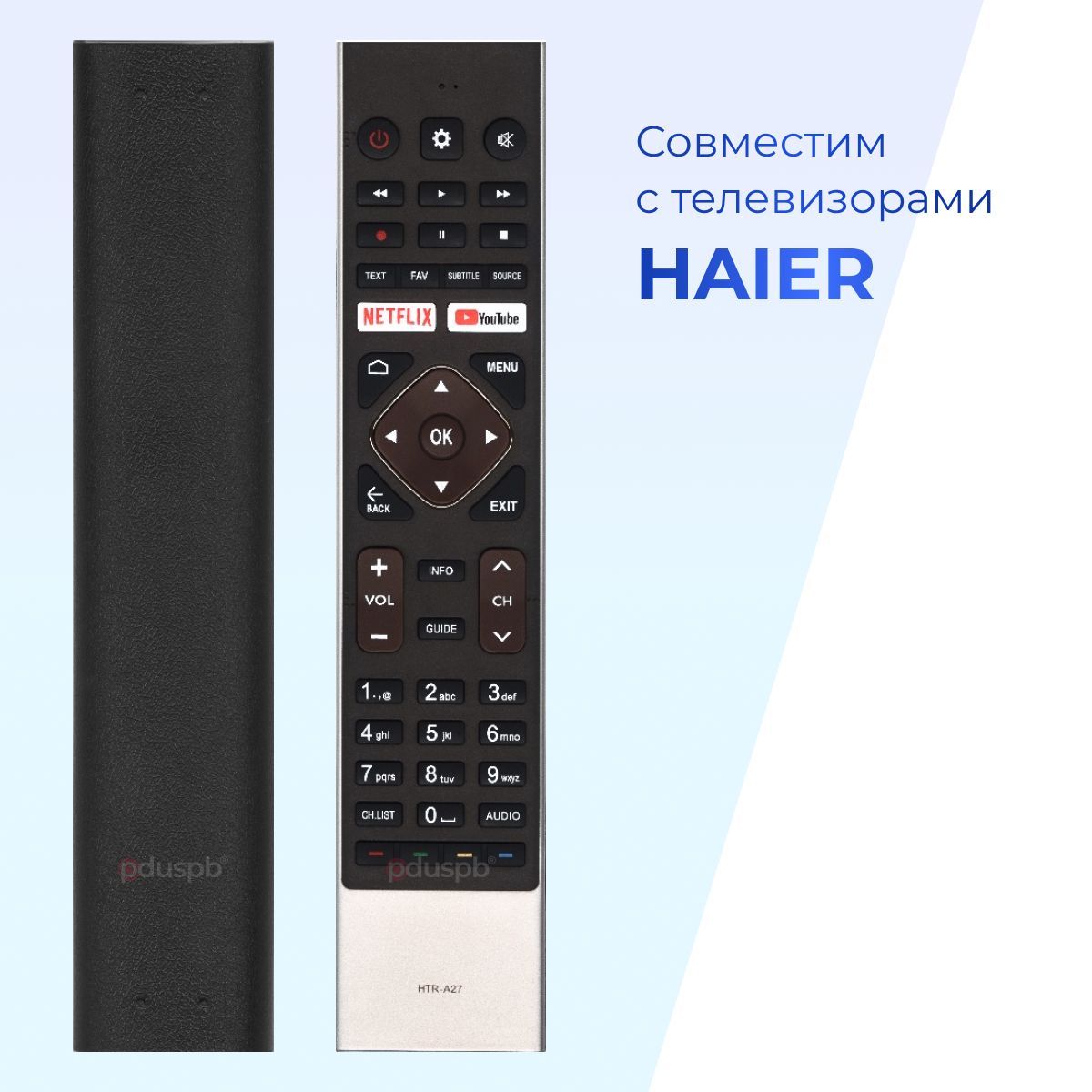 Купить Пульт Для Телевизора Haier Htr A27