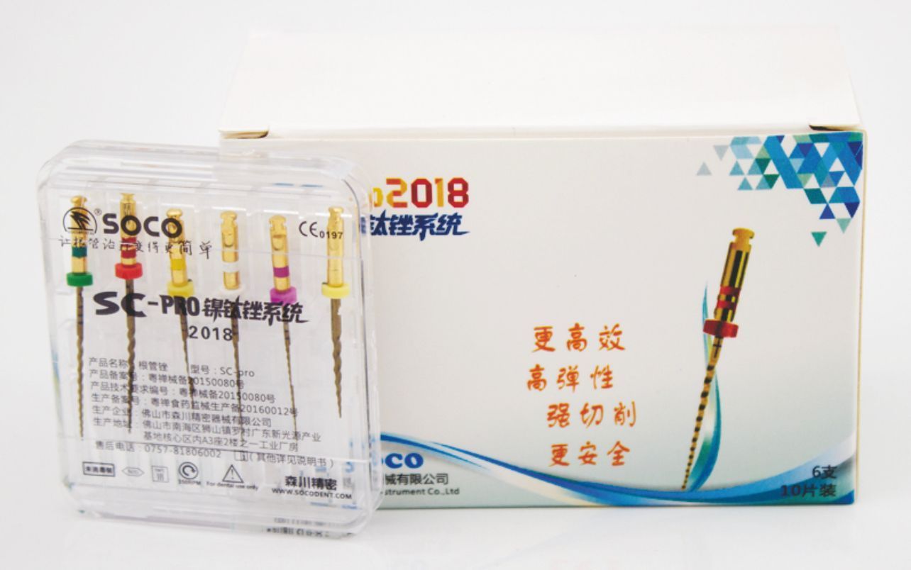 Файлы машинные с памятью формы sc 25 мм (ассорти 6 шт) soco. Файлы машинные с памятью формы. Soco sc plus 25 мм. Машинный файл сохо sc 04/25 мм. Soco sc pro.