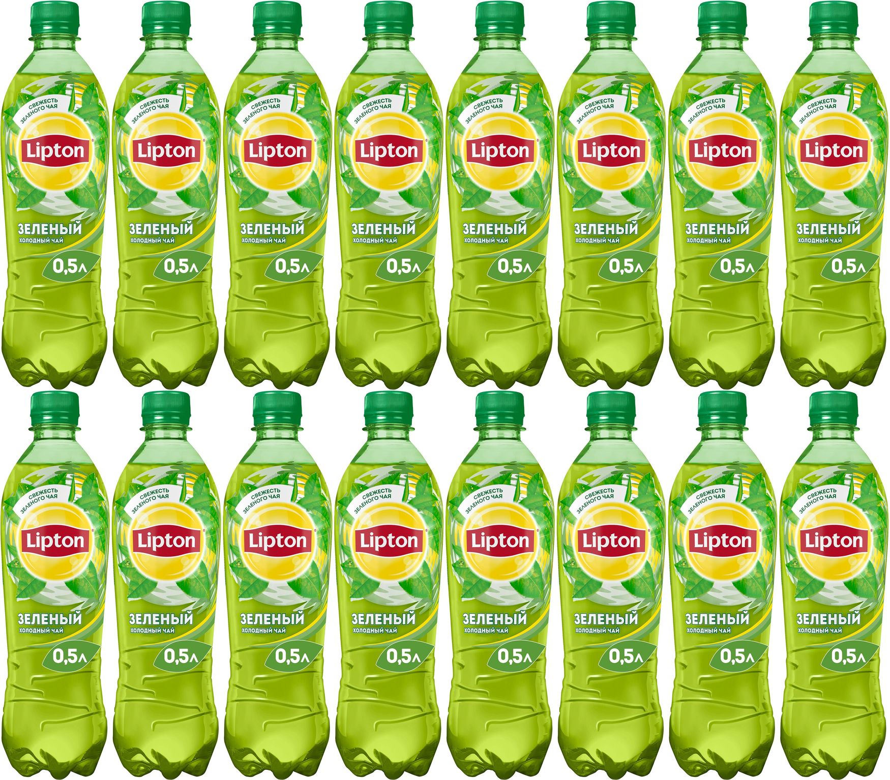 Липтон зеленый калории. Липтон 0,5 зеленый. Липтон зеленый 0.5л. Липтон холодный чай зеленый 0.5. Чай Липтон зеленый чай 0,5.