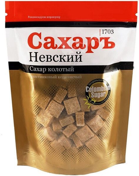 НЕВСКИЙСахарТростниковыйКусковой420г.1шт.