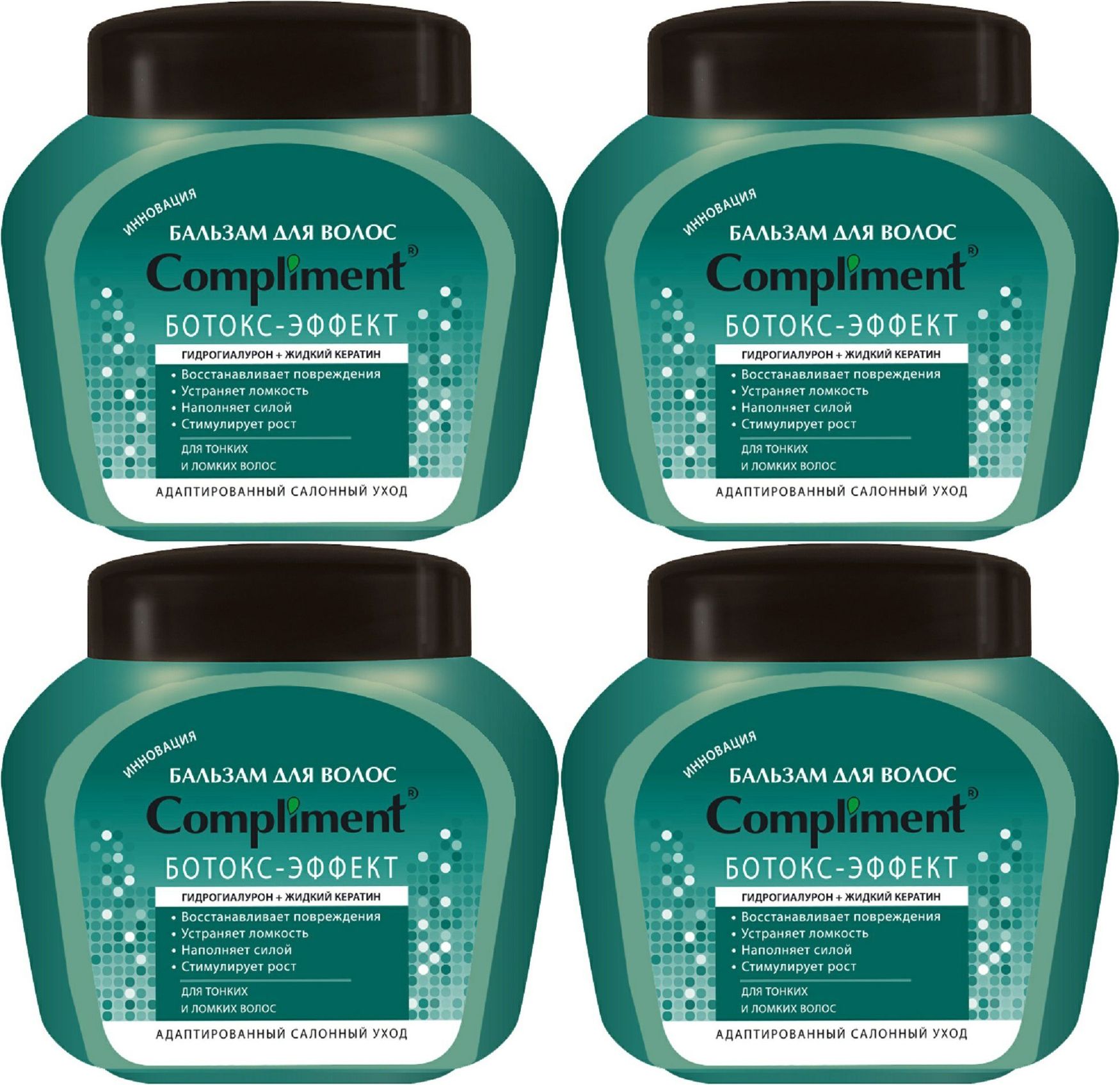 Маска эффект ботокса волос. Compliment ceramides маска. маска для волос compliment oil. питательная маска для сухих волос. argan oil маска для волос.