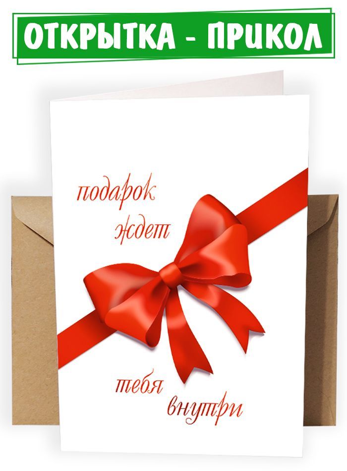Печать собственных открыток на Новый год - Canon Belarus