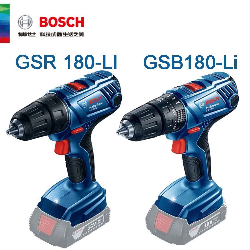 Bosch gsr 180 купить. Шуруповёрт Bosch GSR 180-li. Акк дрель-шуруповерт Bosch GSB 180-li 54нм. GSR в116/10/32. Bosh GSB-180li( с ударной функцией как отличить подделку от аригенала ?.
