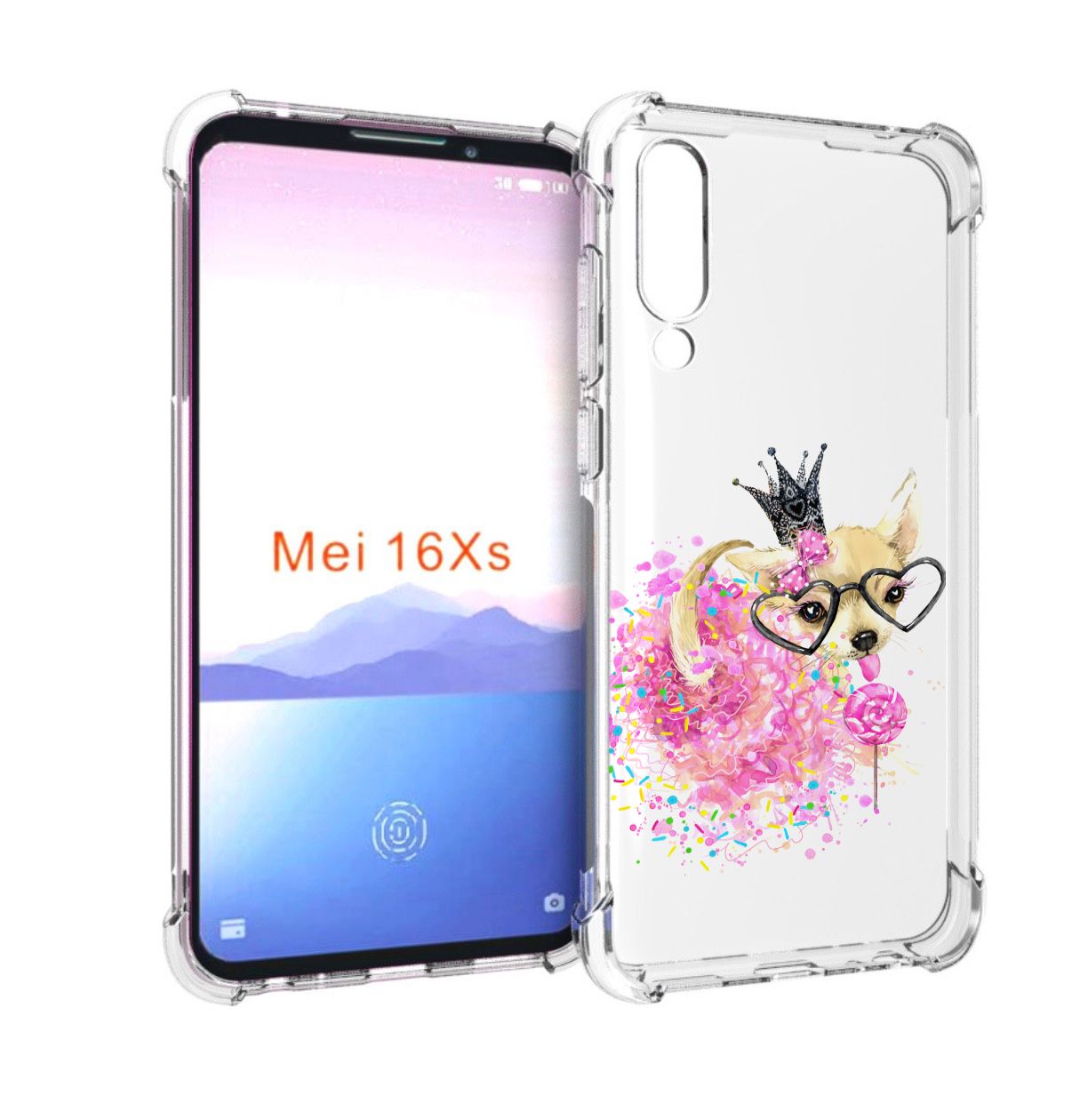 Meizu 16 Xs Купить