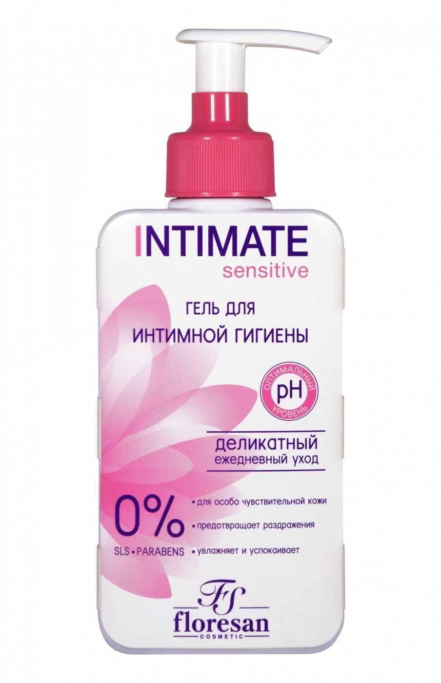 Для интимной гигиены Озон