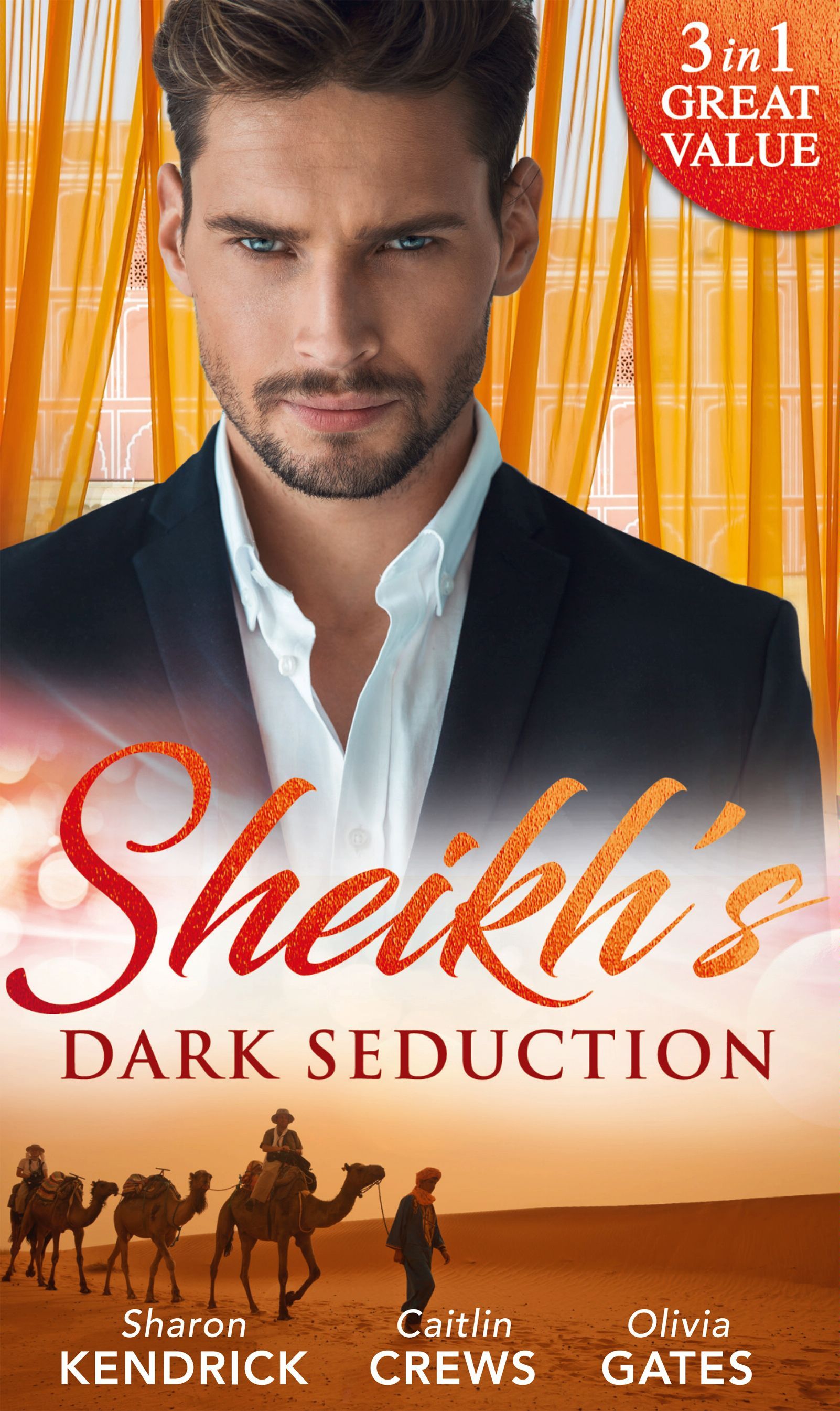 Seduction 3. Seduction 3