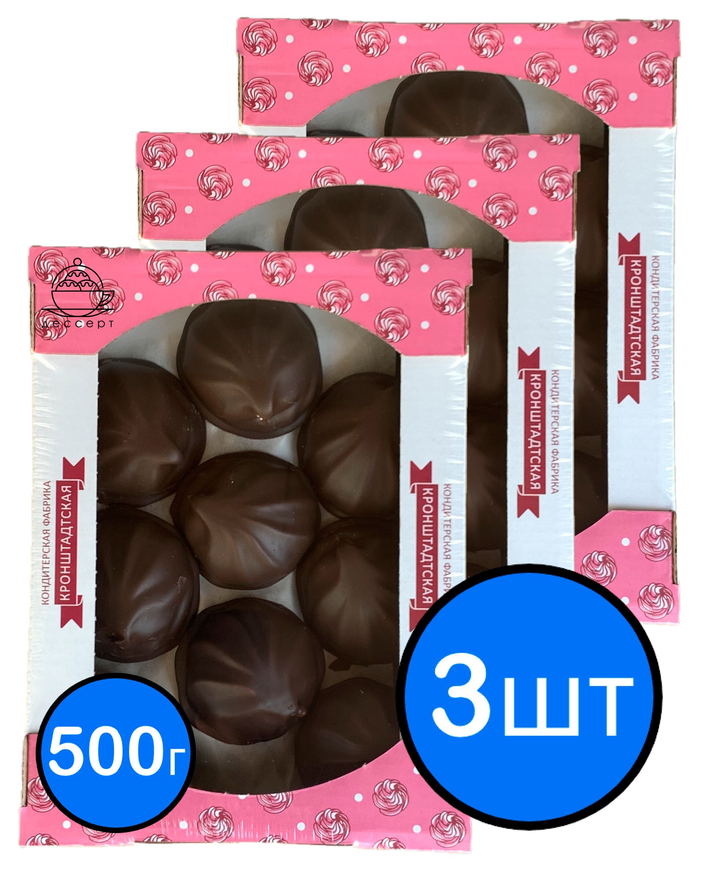 Зефир глазированный / мята КФ КРОНШТАДТСКАЯ, 500г х 3шт