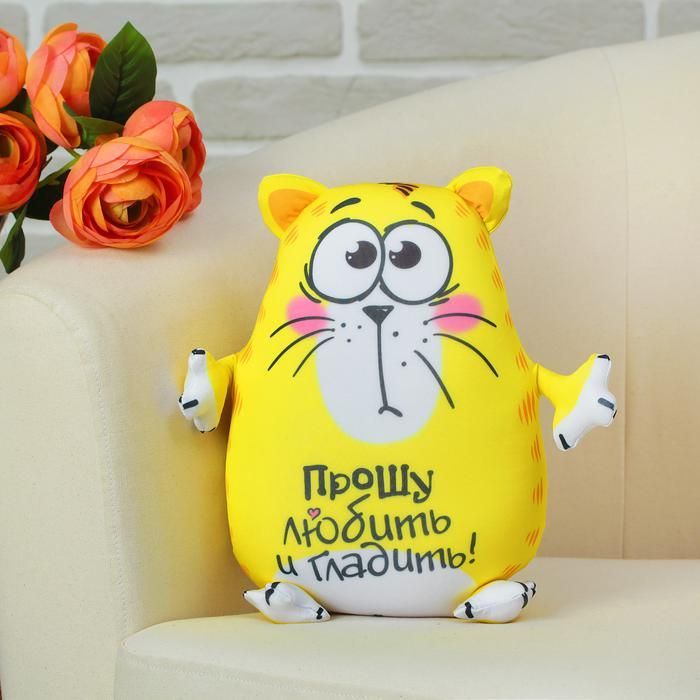 Игрушка антистресс котик