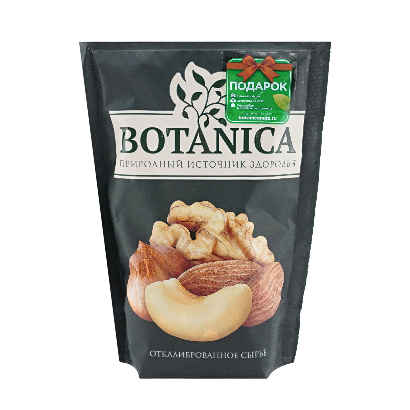Ядро миндаля ботаника. Продукция бренда ботаника орехи. Миндаль ботаника 50г отзывы. Орехи ботаника. Ботаника орехи.