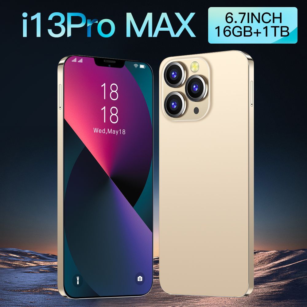 Смартфон i15 pro max 16 1 тб