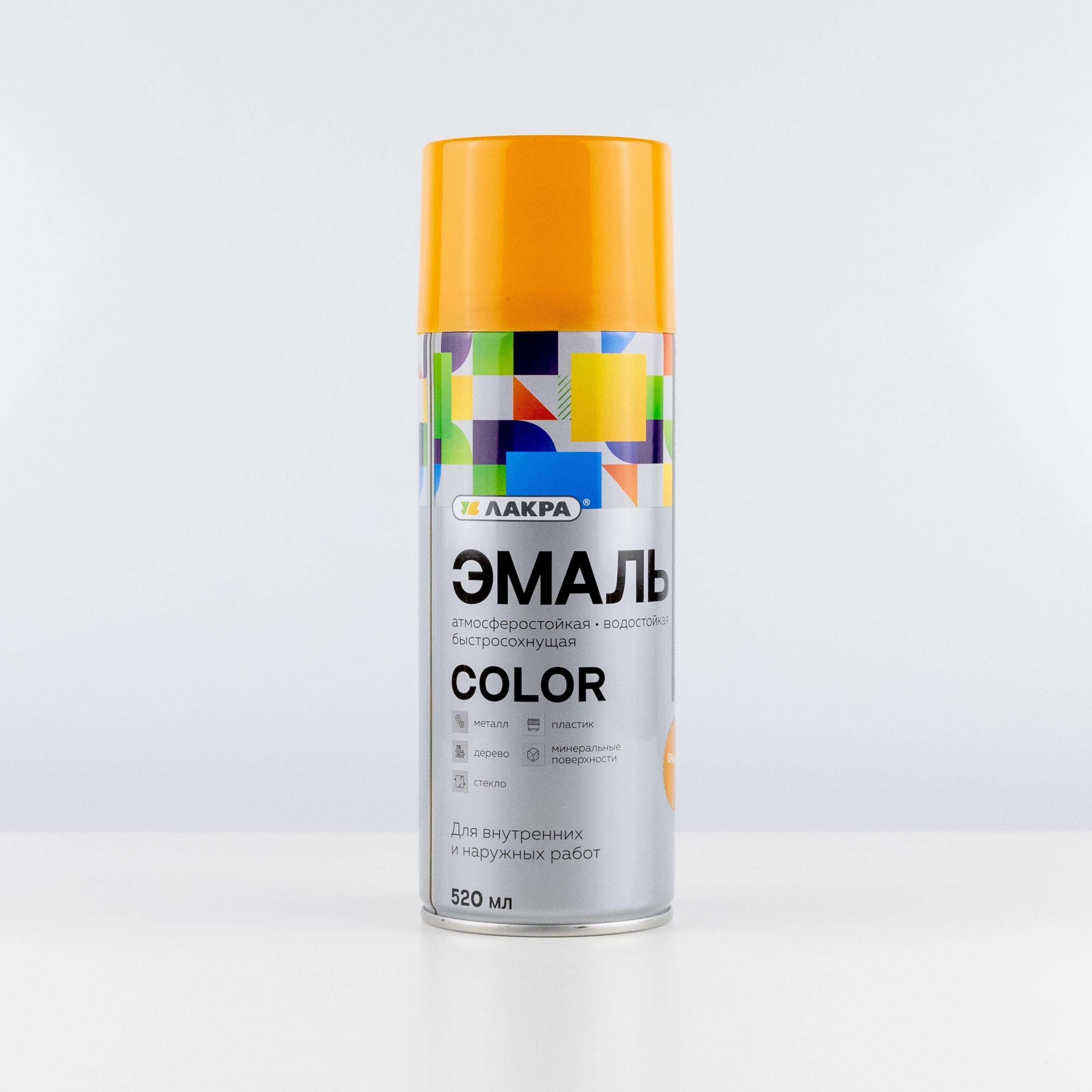 эмаль аэрозольная лакра color универсальная. универсальная аэрозольная эмаль sila home max paint (серый ral 7040; 520 мл) silp7040. небесно-голубой (ral 5015). эмаль аэрозольная лакра. эмаль аэрозольная универсальная 520 мл.