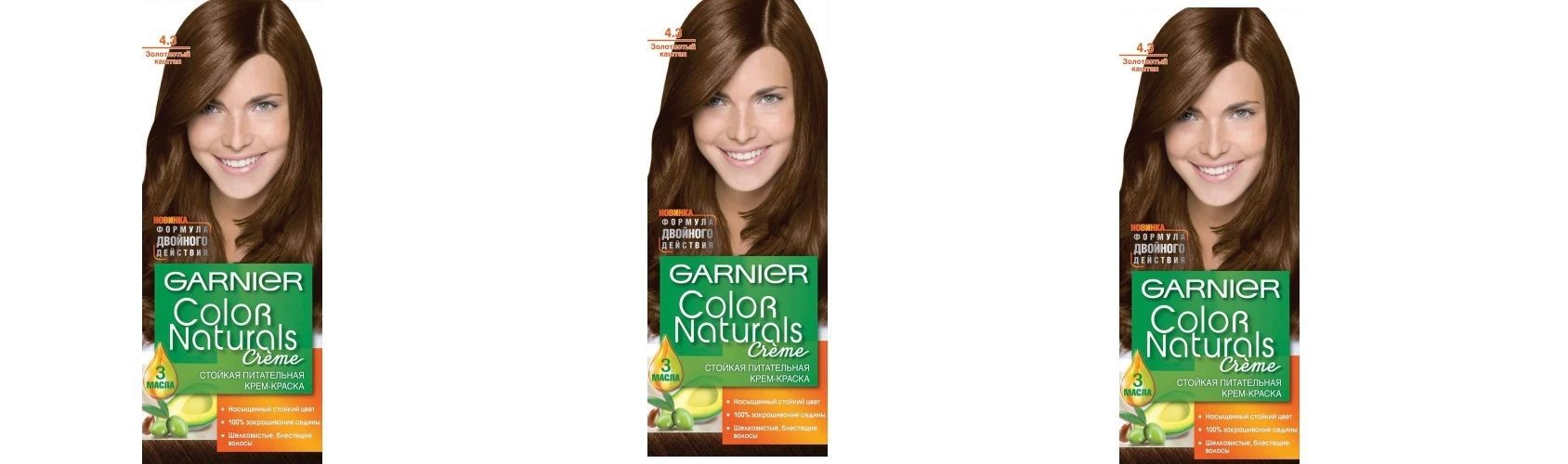 Garnier Краска Для Волос 110 Купить