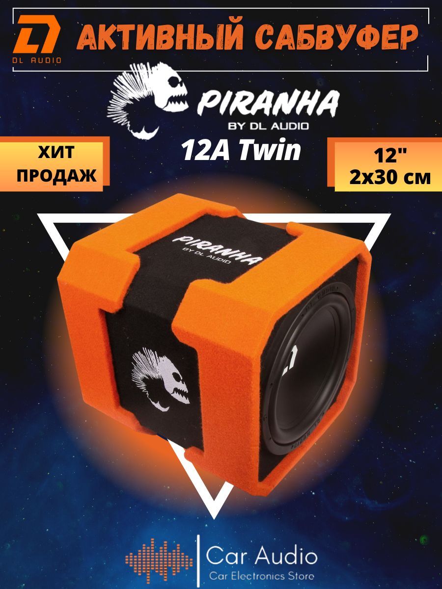 Dl piranha 12a twin. Dl piranha 12a twin. Dl audio piranha 12a twin. Dl piranha 12a twin. Dl audio piranha 12a twin.