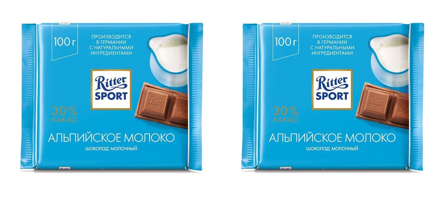 Сколько стоит риттер спорт. Ritter Sport Extra Cocoa. Риттер спорт шоколад 55 какао. Альпийское молоко. Риттер спорт шоколад маленькие плитки.