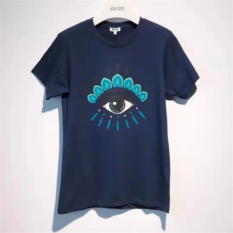 Kenzo Fish Sweatshirt