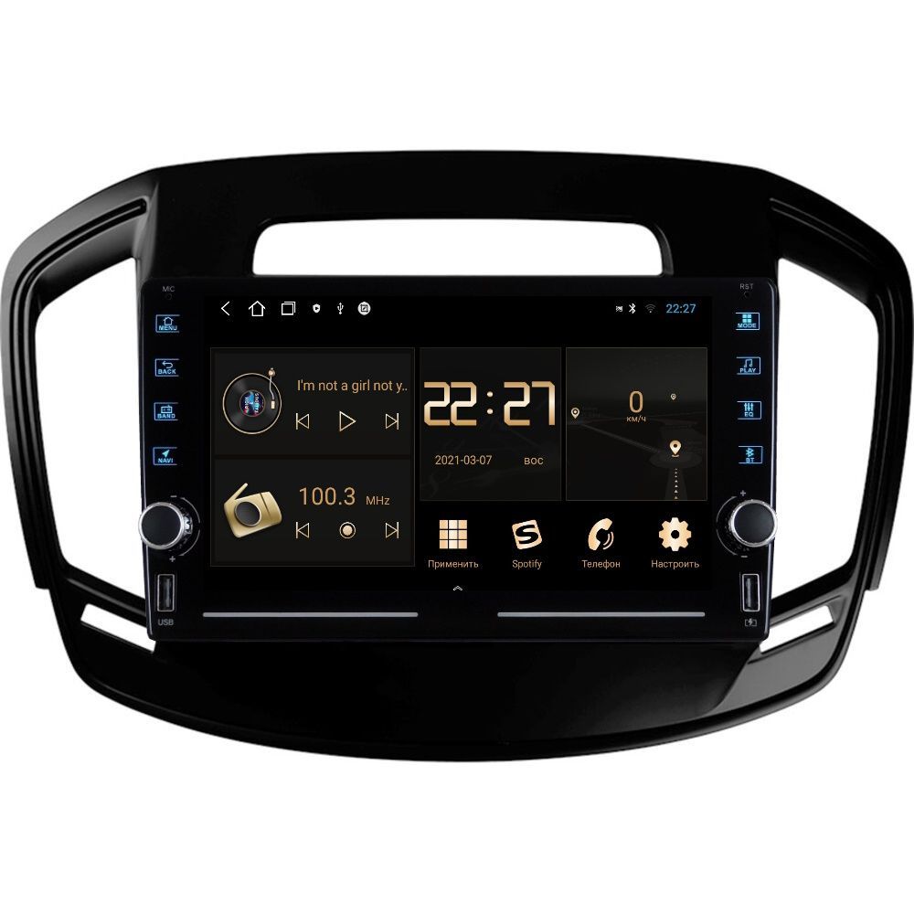 магнитолы r. Rem провод на магнитоле сони. магнитолы r. магнитолы r. автомагнитола soundmax.