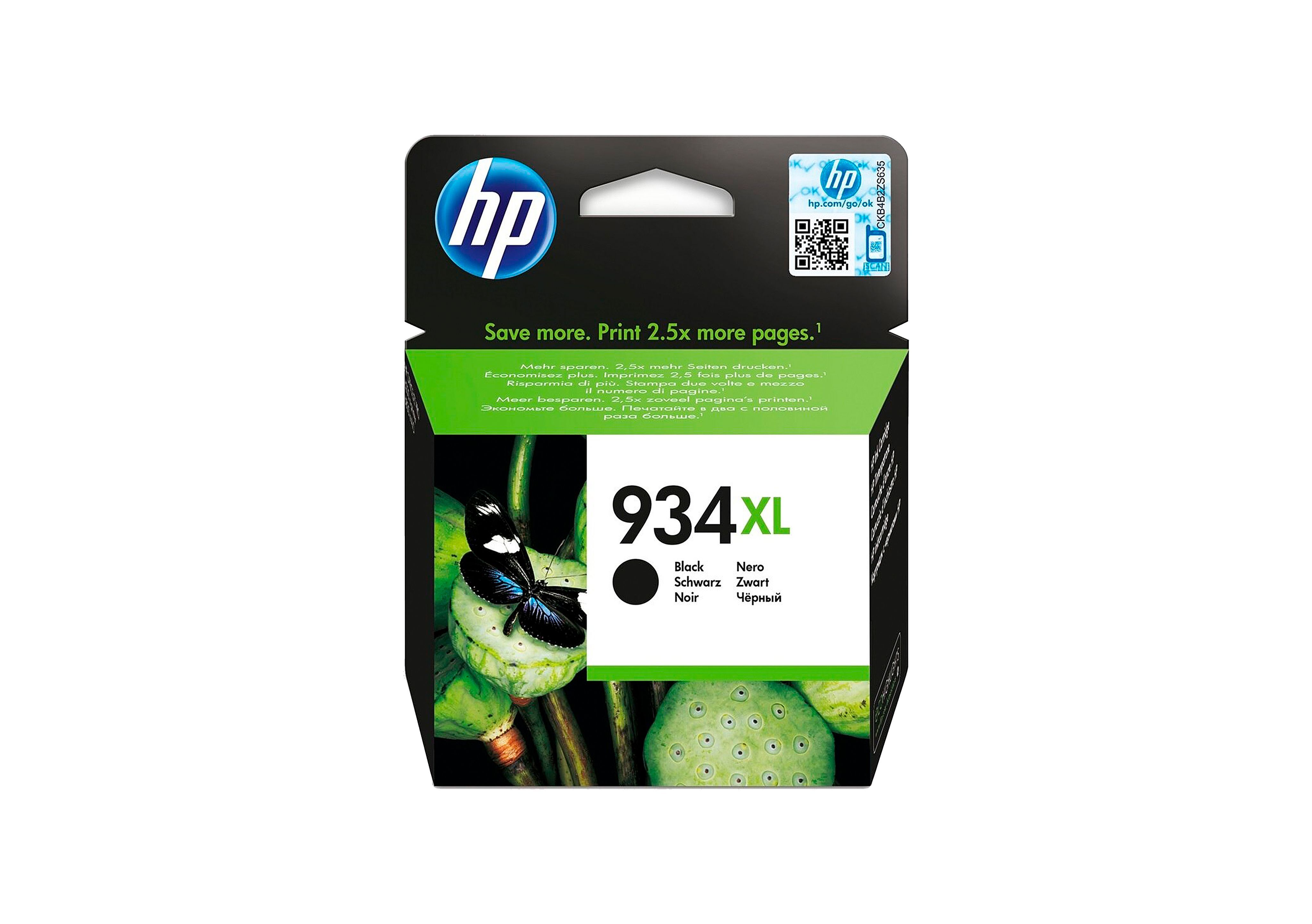 Hp Officejet Pro 6960 Картриджи Купить