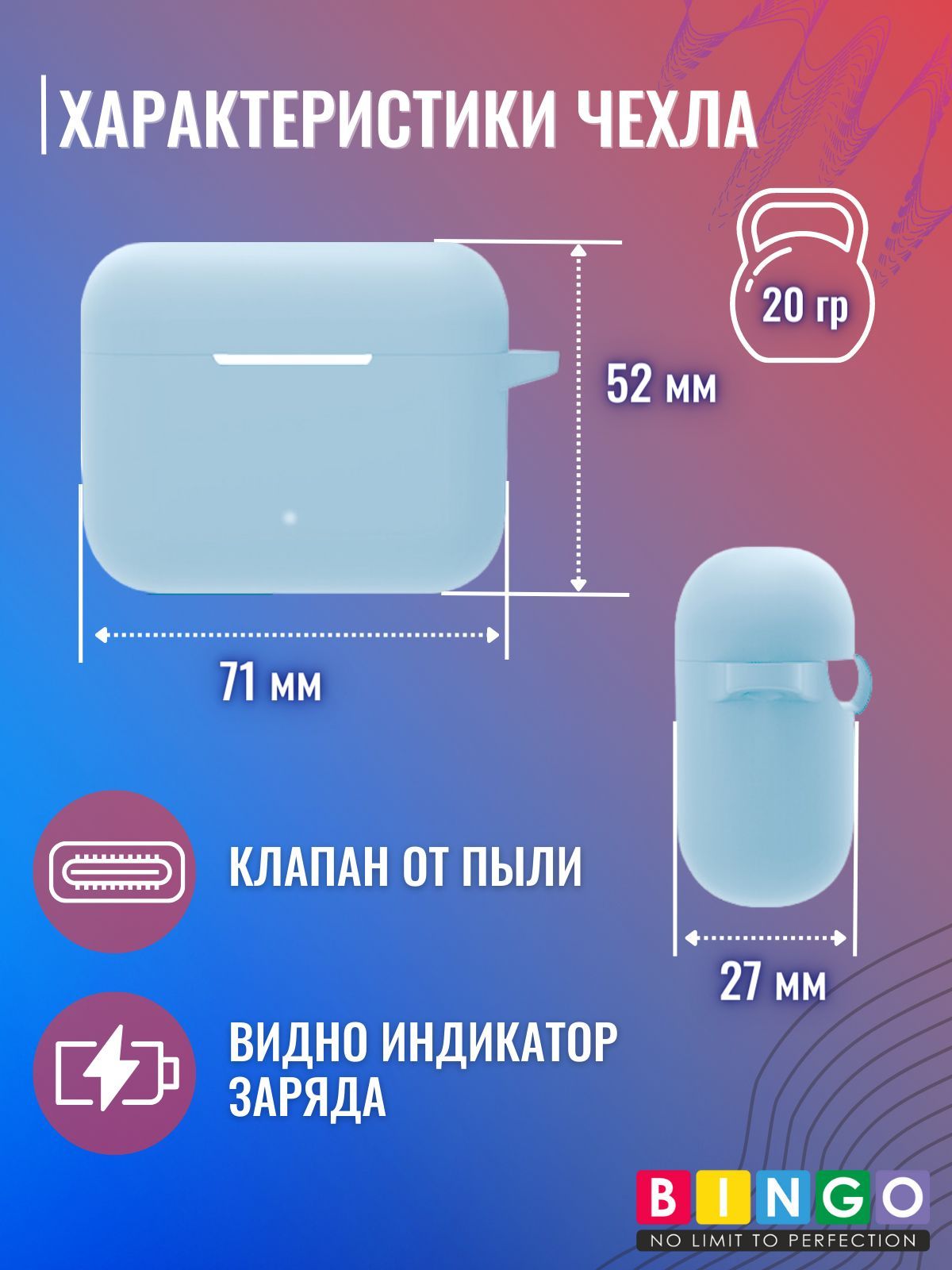 Чехол для наушников хонор. Honor choice Earbuds x чехол.