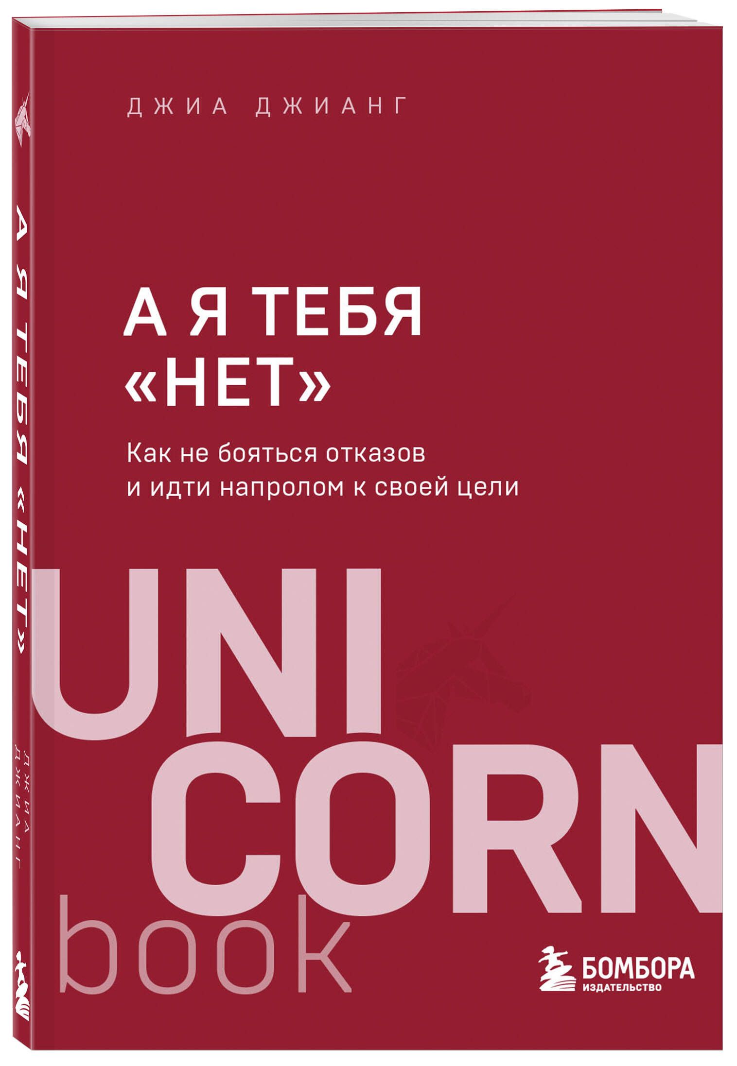 купить с доставкой по выгодным ценам в интернет-магазине OZON