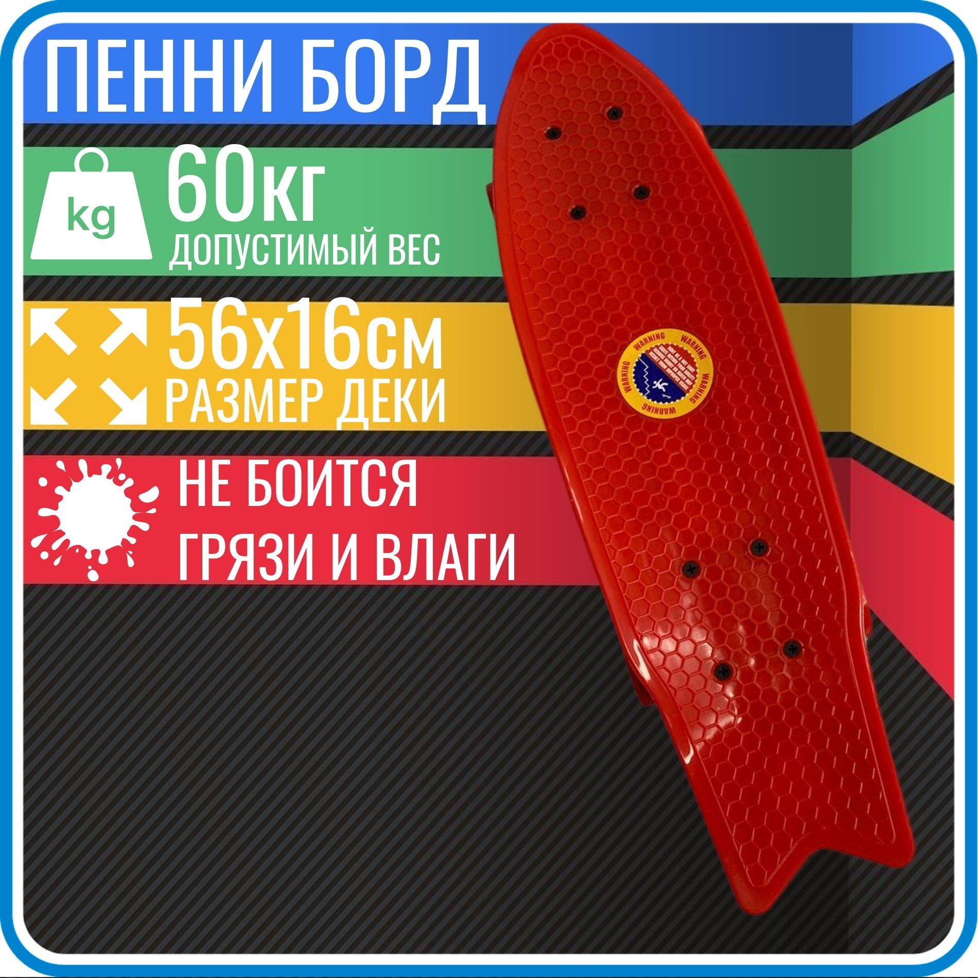 стим борд играть фото 50