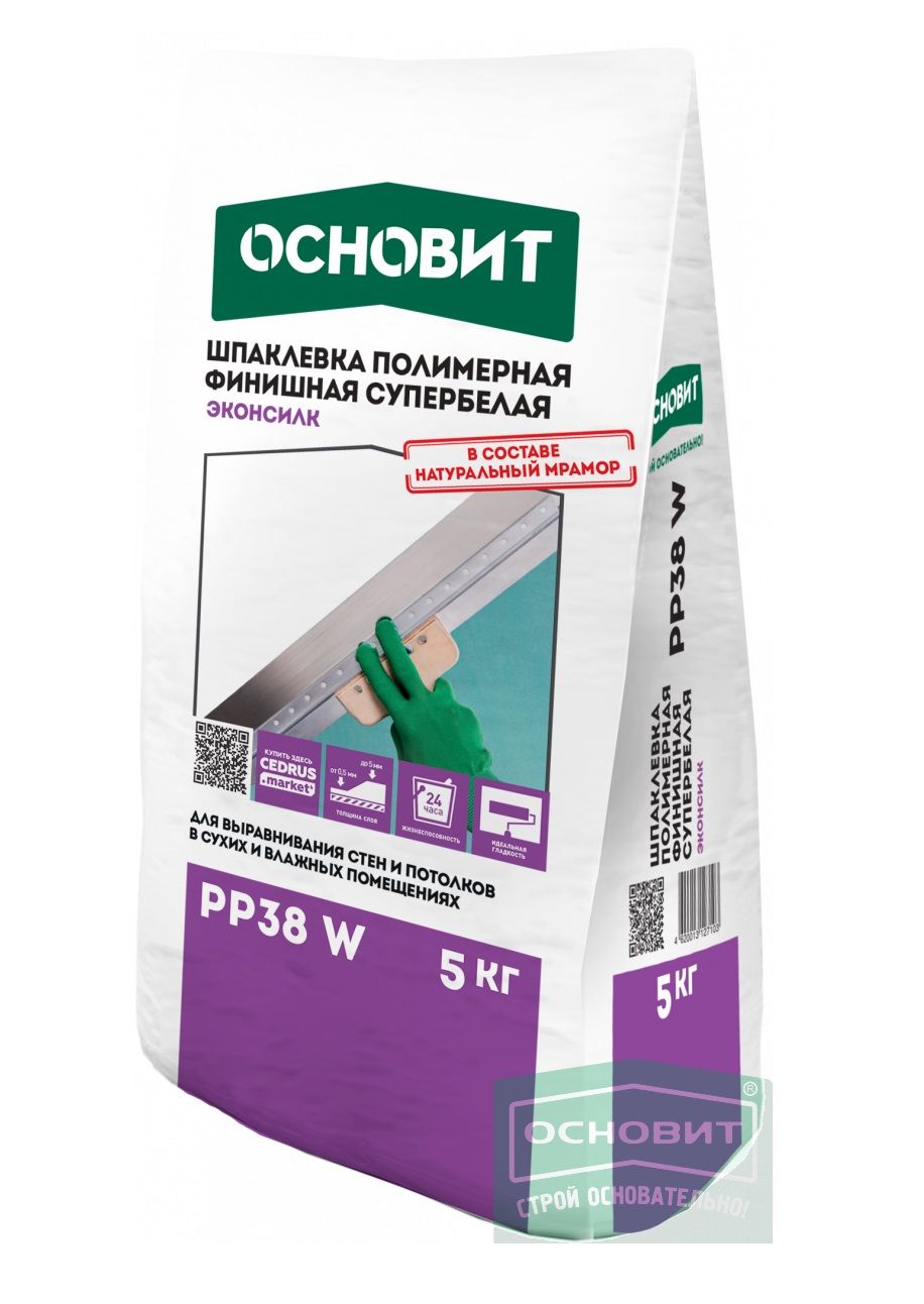 Супербелая финишная полимерная шпаклевка Основит Элисилк PP38 W (5 кг)