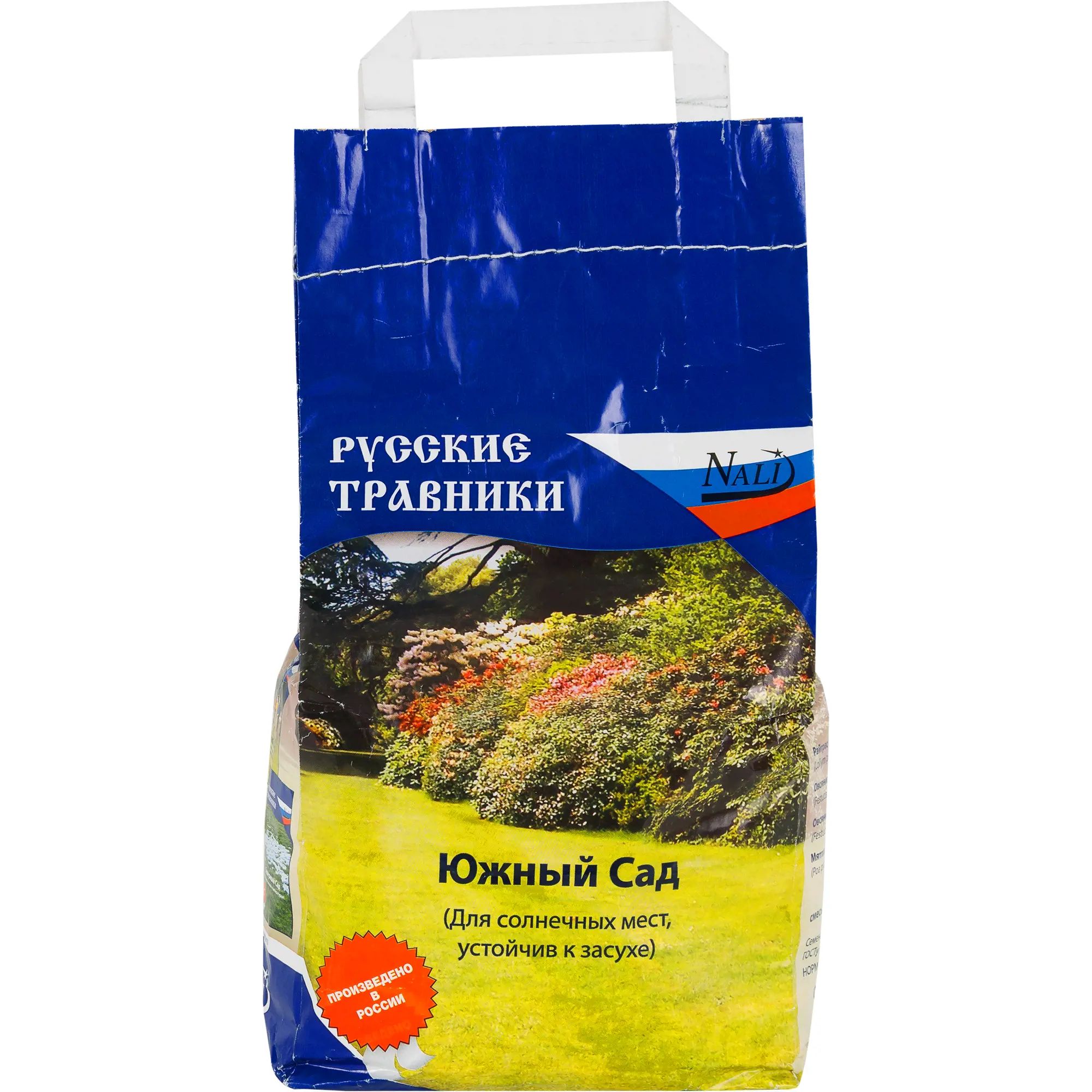 Купить Семена Газона Крым