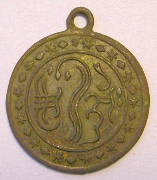 Амулет зодиака: найди свой ключ к удаче и защите, о котором молчат астрологи