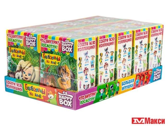 Свит бокс барбоскины. Happy box барбоскины. Свит бокс барбоскины. Игрушки хэппи бокс барбоскины. Хэппи бокс барбоскины.