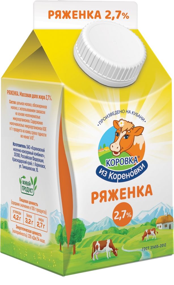 Ряженка Коровка из Кореновки 2,7% пюрпак, 450 г