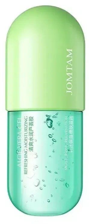 Refreshing moisturizing перевод