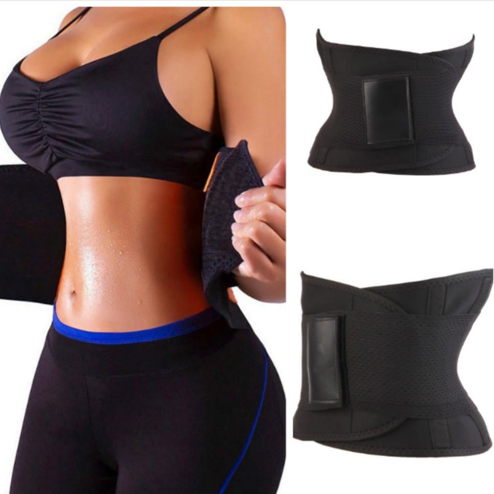 Бандаж для тренировок