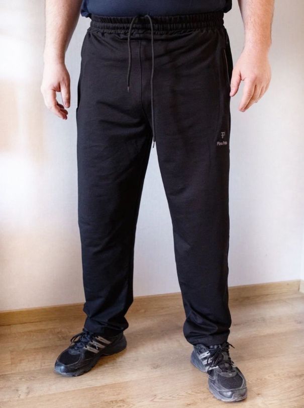 Decathlon pantaloni hot sale uomo domyos