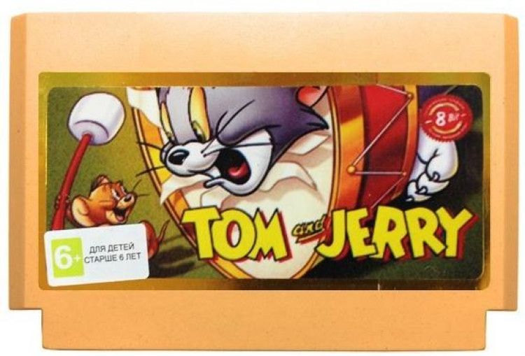 Том бит. Tom and Jerry Денди картридж. Лего том и Джерри. Dendy картриджи том и Джерри. Набор том и Джерри.