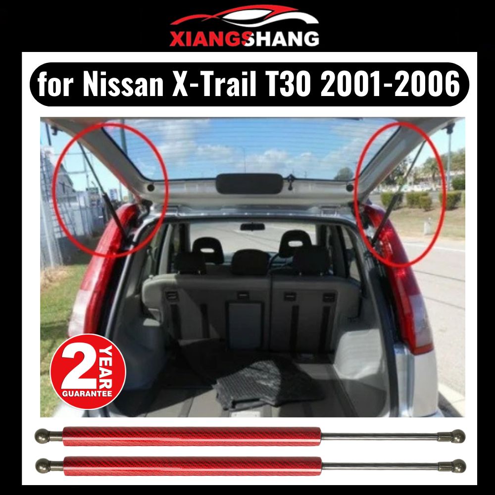 Автомобильные коврики в багажник для Nissan X-Trail (Ниссан Х-Трейл)