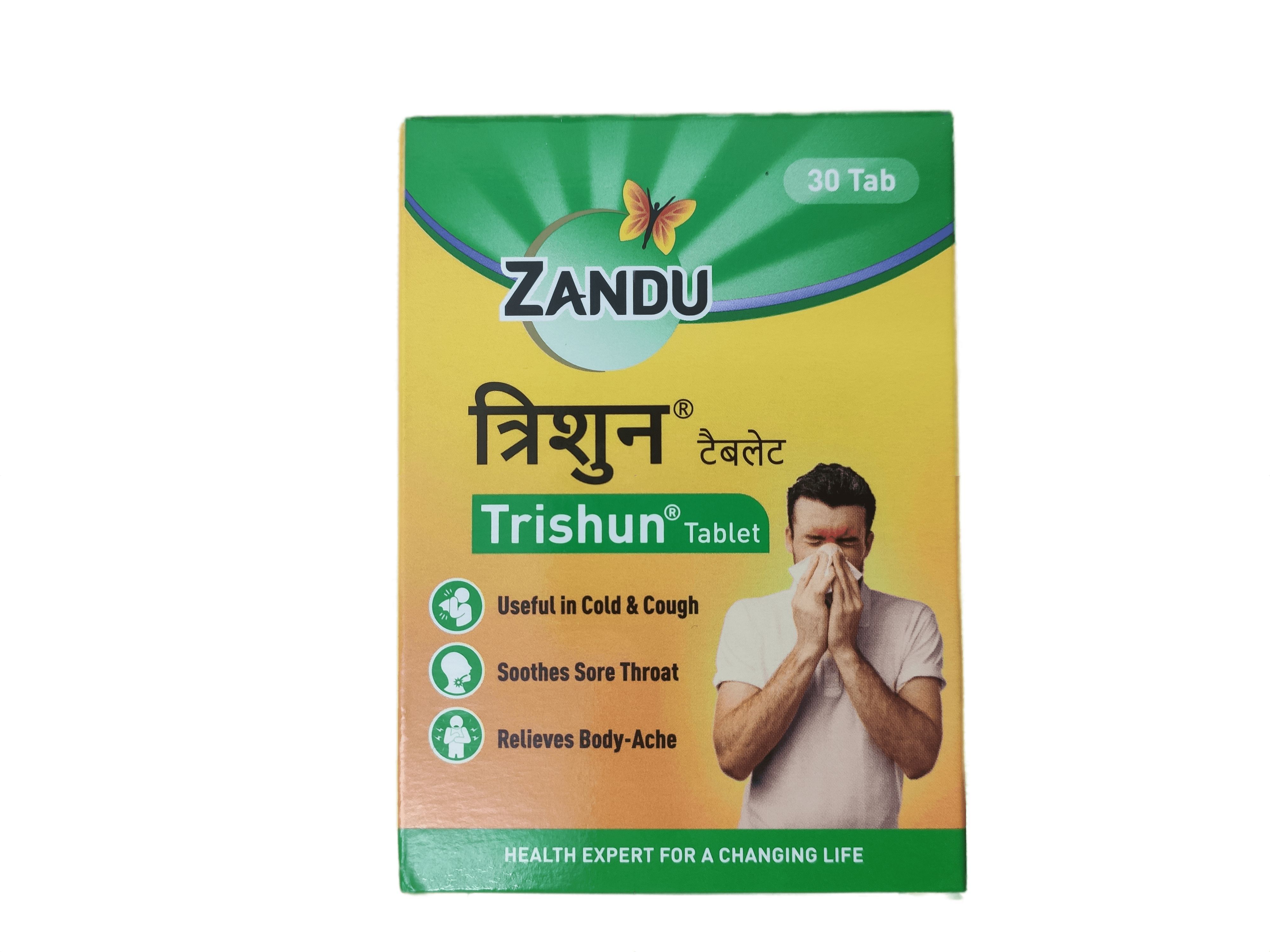 Zandu trishun отзывы. Trishun Zandu. Trishun Zandu таблетки состав. Бальзам Zandu Balm (Занду), болеутоляющий, 8 мл. Trishun состав.