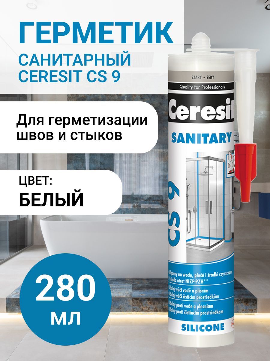 СиликоновыйгерметикдляваннойCeresitCS9,280мл