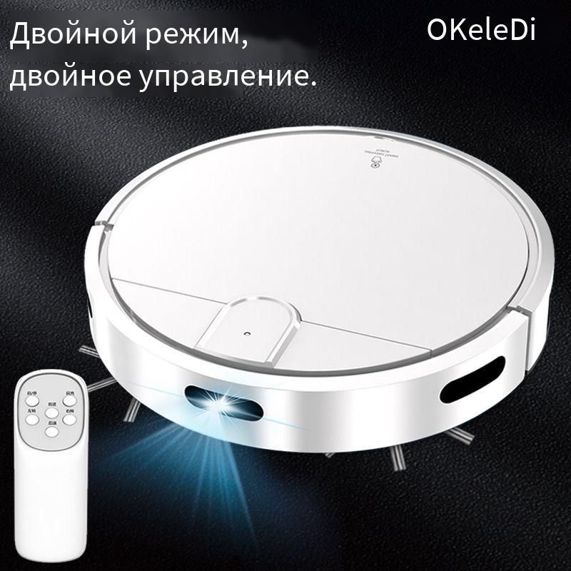 Xiaomi sweeping machine