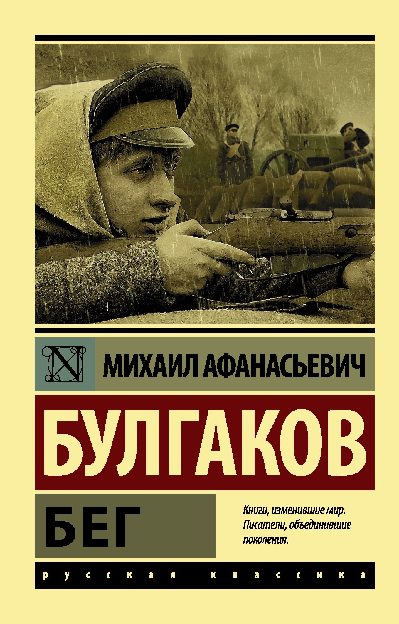 @ergana Евгения Каминская collection "Подарки" on myWishBoard