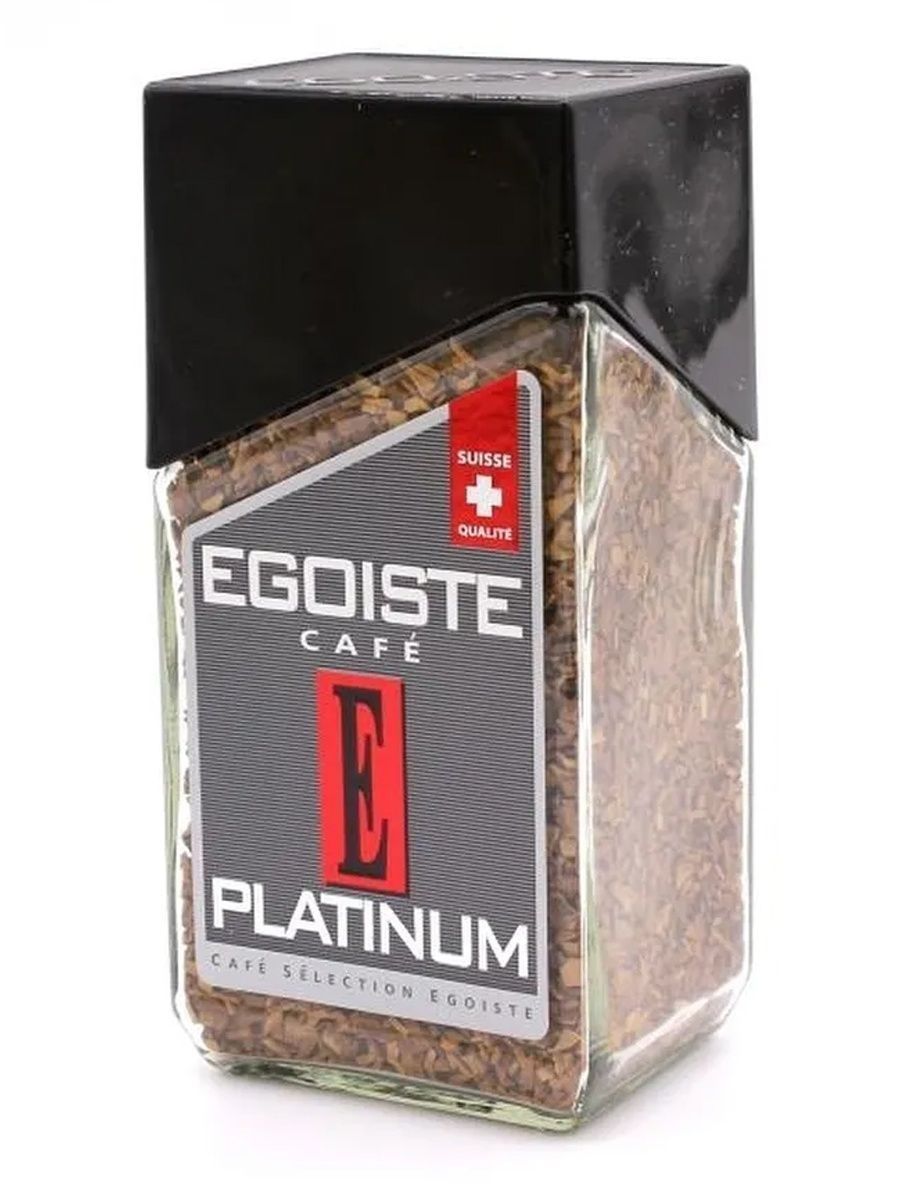 Кофе Растворимый Egoiste Platinum Купить