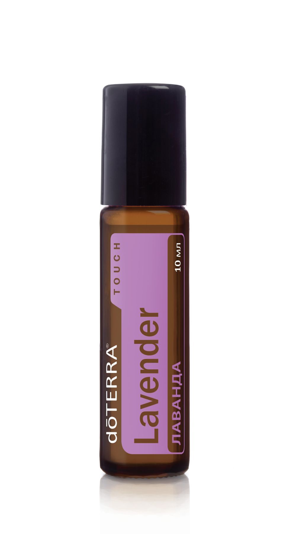 Дотерра копайба эфирное. Чайное дерево 15 мл дотерра. Doterra копайба. Масло магнолии дотерра. Масло копайбы doterra.