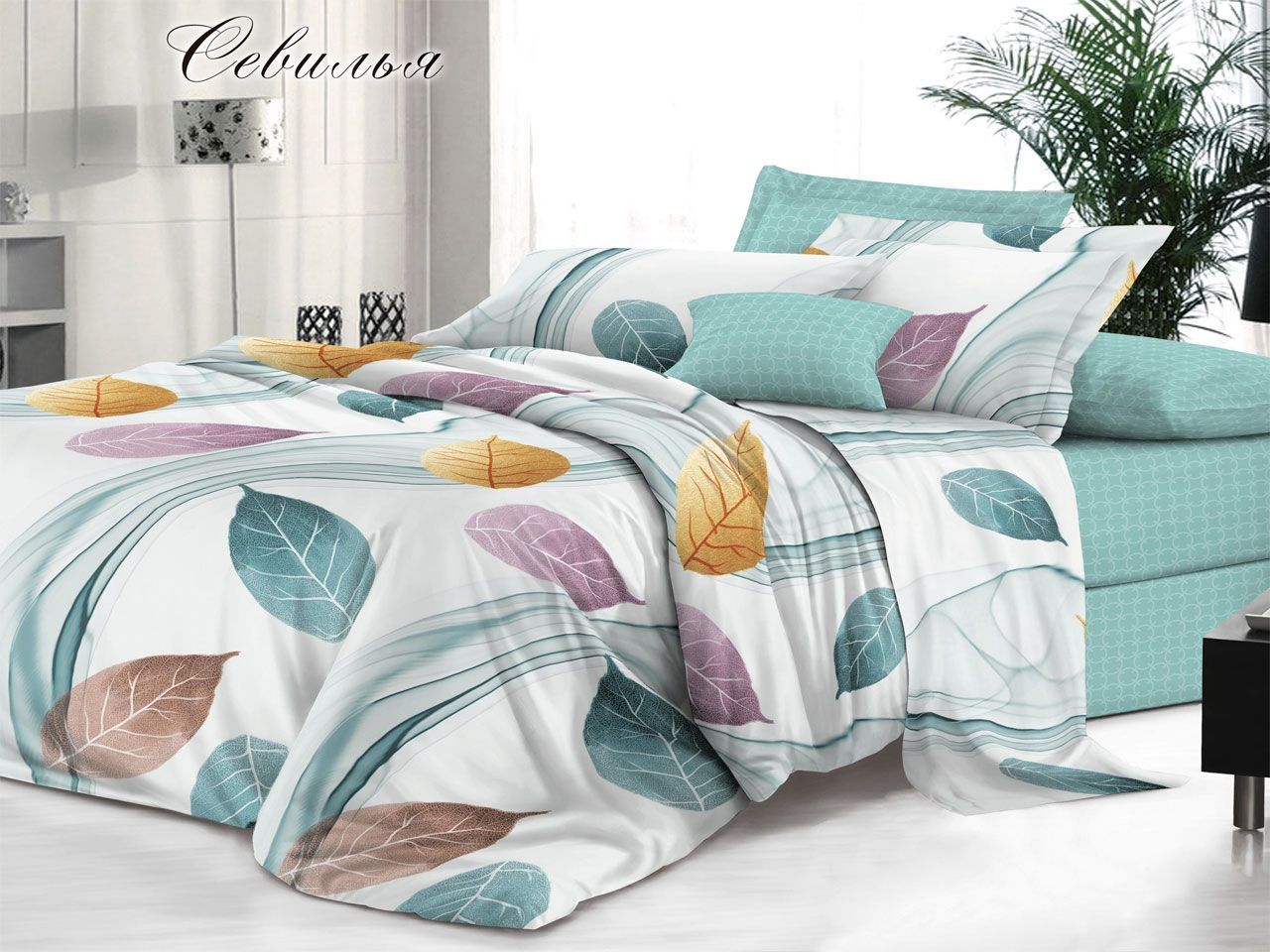 люксвил. белла вита люкс постельное белье эльф. кпб «белла вита люкс». кпб "белла вита люкс" 2 сп. кпб "белла вита люкс" 2 сп.