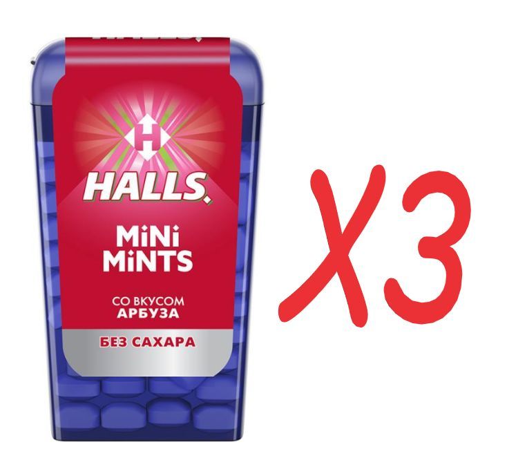 Halls mini mints