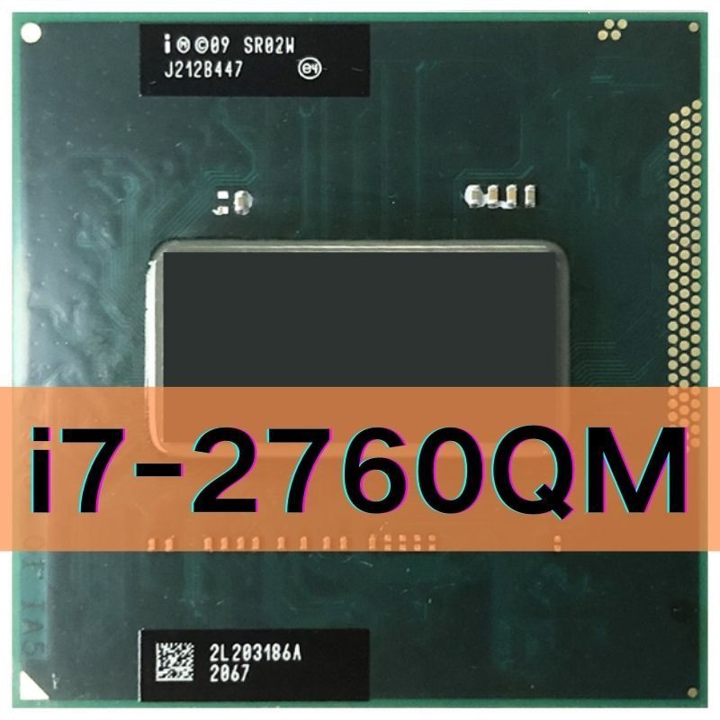 Core i7 2760qm. Код с коробки от процессора Интел. Процессор после теста без кулера. Контакты на процессора 2011. Процессор r3 3100 Box с кулером фото.