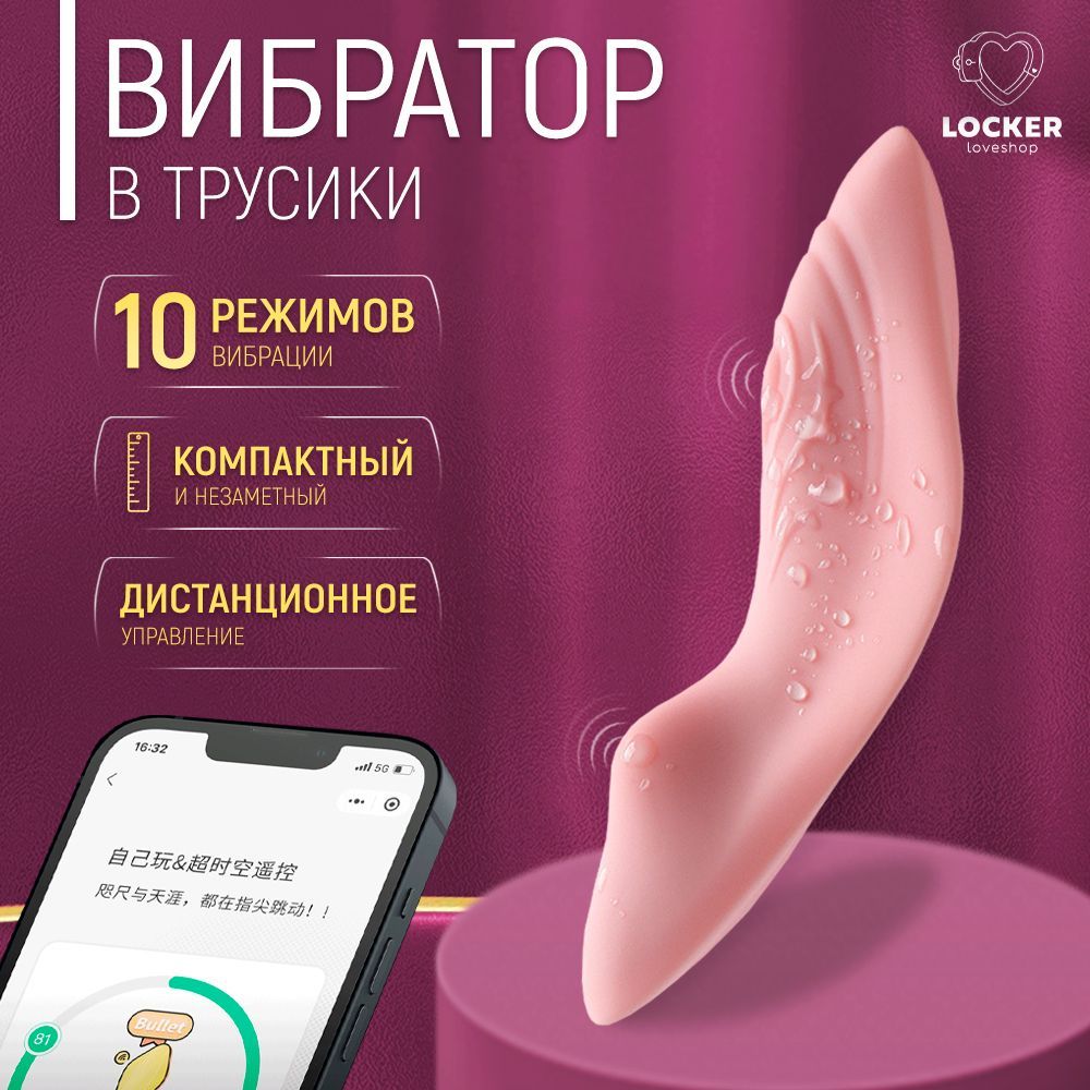 ТОП-9 Лучших сайтов знакомств для Секса с девушками в России