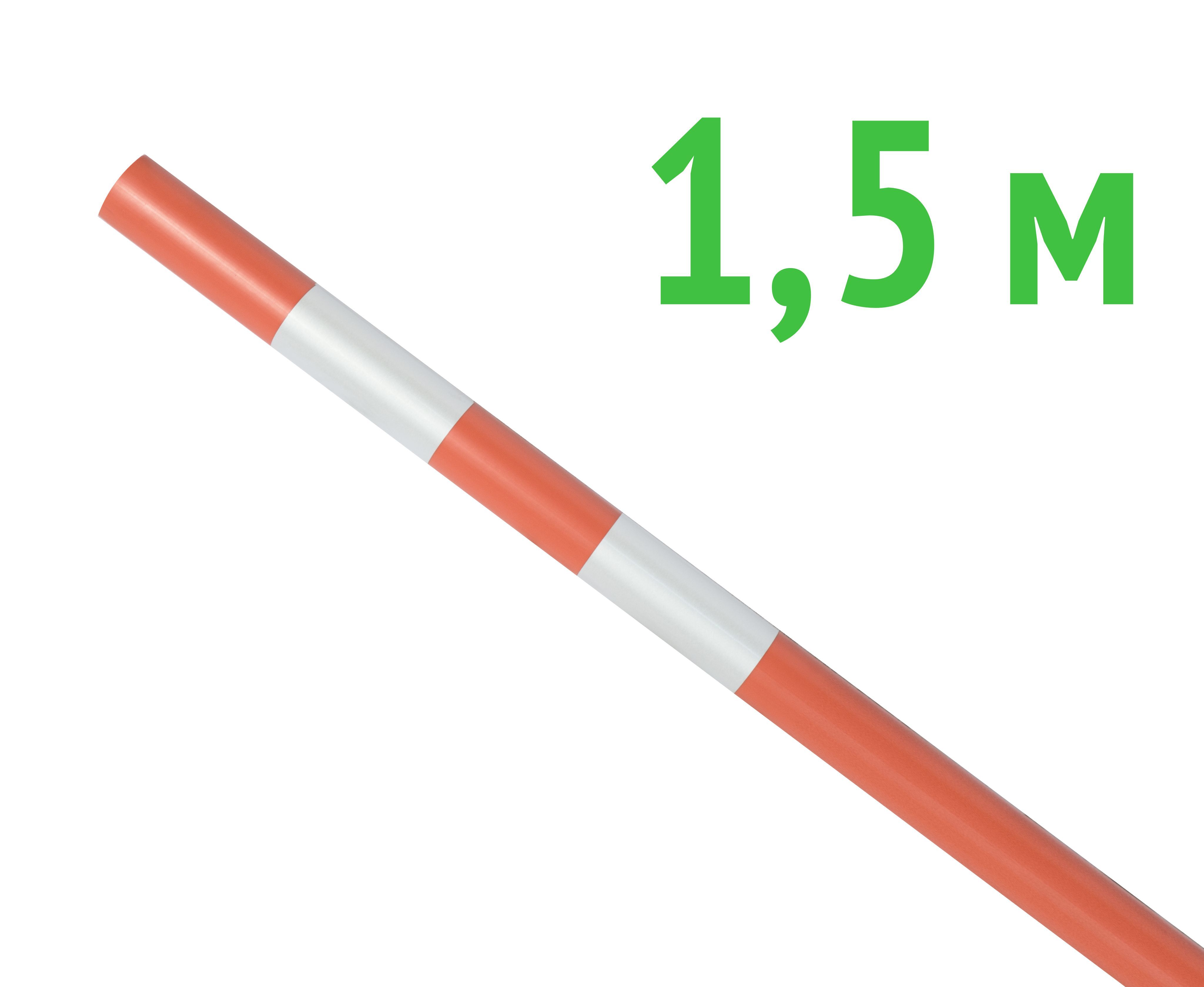 Веха телефон. Веха сигнальная оградительная 1.2м. Веха дорожная сигнальная ДСВ-2,5м. Веха оградительная 1200-40 мм. Веха оградительная 2000-40 мм.